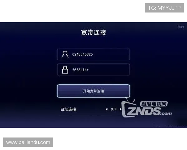 凯发手机进入快速注册流程，轻松开启属于你的娱乐之旅