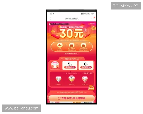 凯发首页地址的优惠活动有哪些，适合新手玩家的专属福利介绍