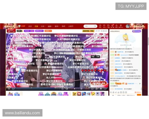 博鱼真人游戏最新优惠活动全面解析让你享受更多福利