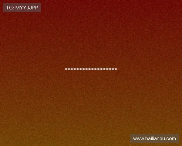 最新真人视讯官网下载指南，助你轻松注册登录享受高品质在线真人娱乐服务