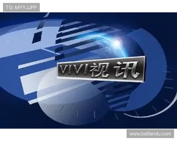 真人视讯会员平台全面升级，打造最安全最优质的线上娱乐体验